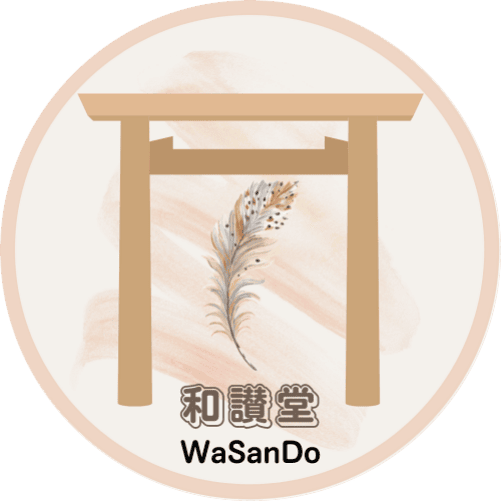 WaSanDo Footer Logo